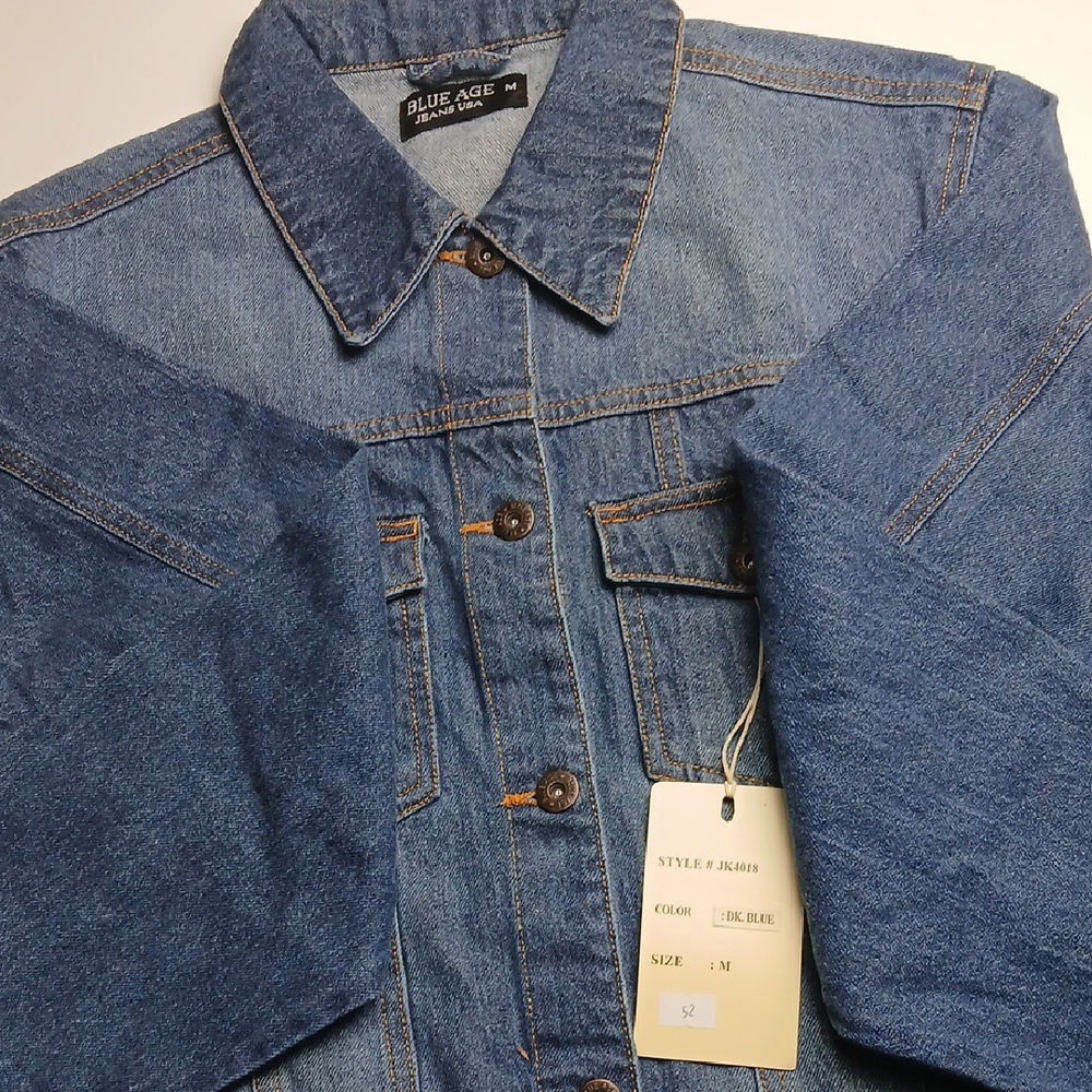 Women's Denim Jean Jacket